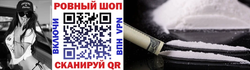 Магазин наркотиков Сысерть Кокаин  АМФЕТАМИН  Каннабис  Меф мяу мяу  A PVP 