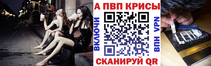 hydra   Сысерть  A PVP Соль 