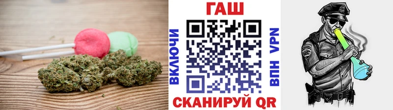 Canna-Cookies конопля Сысерть