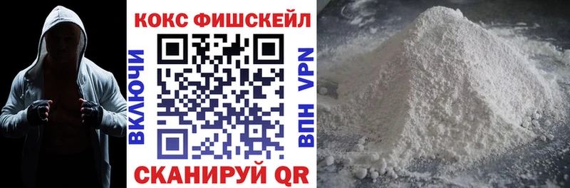 гидра   Сысерть  Кокаин 99%  наркота 