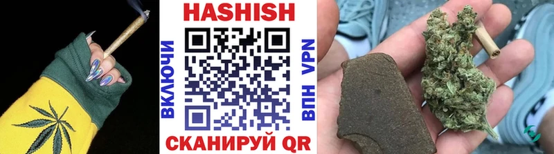 где найти   Сысерть  ГАШИШ 40% ТГК 