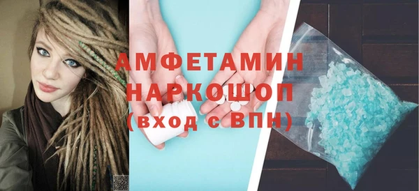 кокс Пролетарск