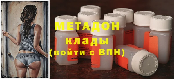 спиды Данков