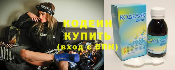 кокс Пролетарск
