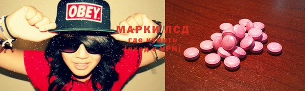 кокс Пролетарск