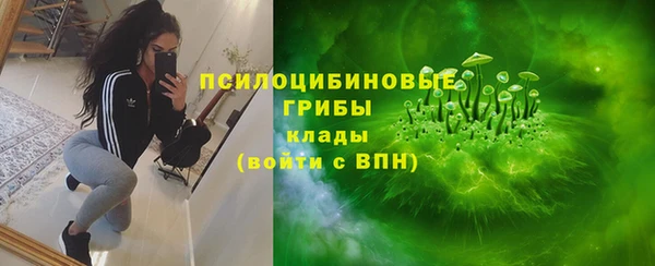 дистиллят марихуана Приозерск