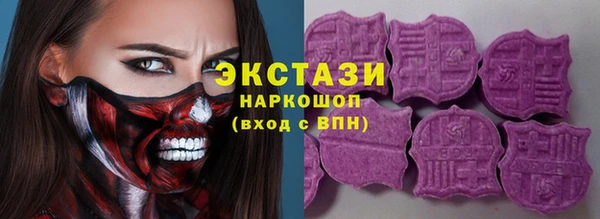 кокс Пролетарск