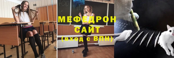 кокс Пролетарск