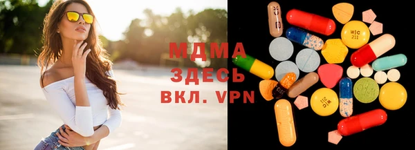 кокс Пролетарск