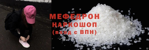 дистиллят марихуана Приозерск