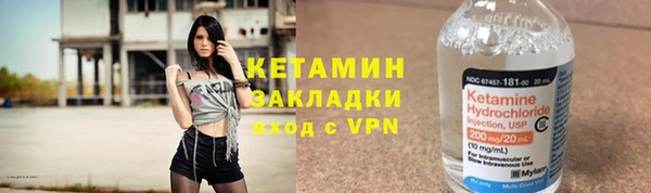 кокс Пролетарск