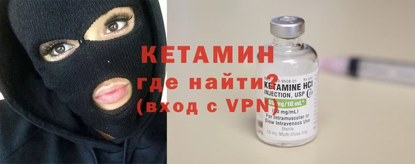 дистиллят марихуана Приозерск