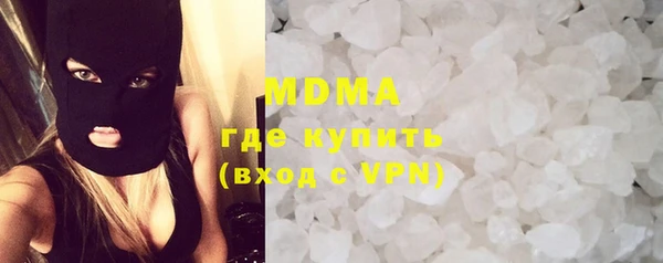 кокс Пролетарск