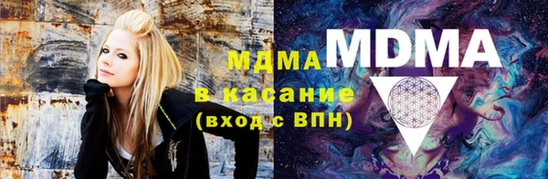 дистиллят марихуана Приозерск