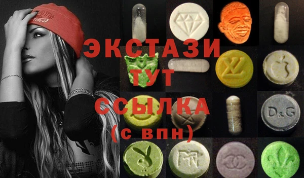 дистиллят марихуана Приозерск