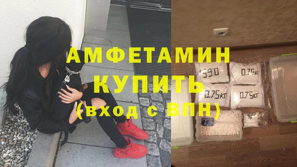 дистиллят марихуана Приозерск