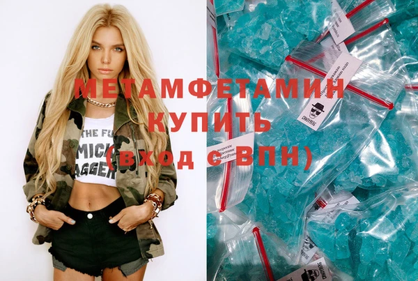 индика Протвино
