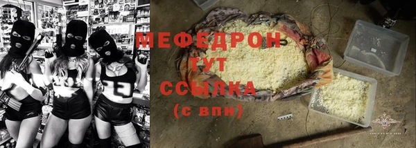 кокс Пролетарск
