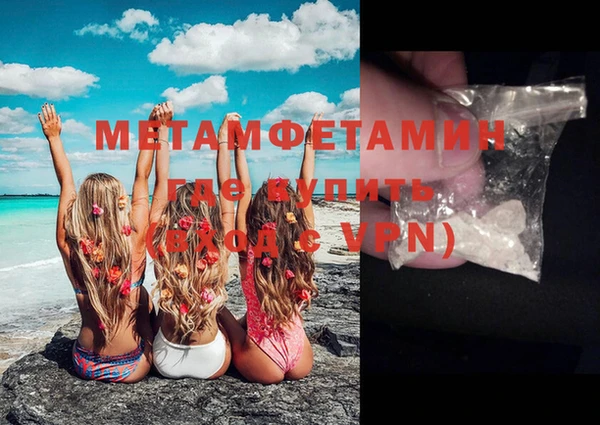 индика Протвино