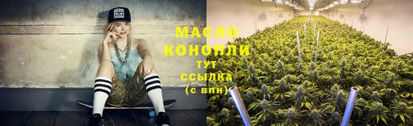 кокс Пролетарск