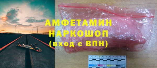 дистиллят марихуана Приозерск