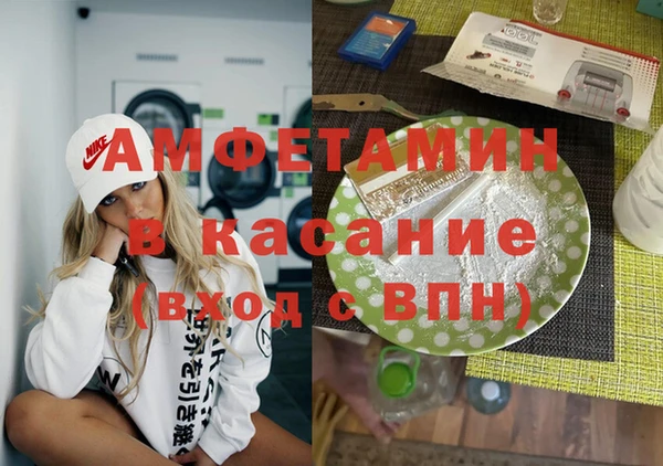дистиллят марихуана Приозерск
