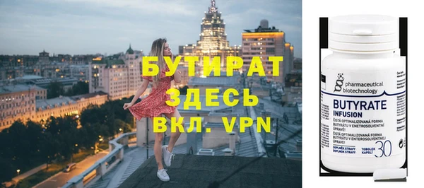 кокс Пролетарск
