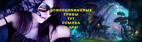 кокс Пролетарск