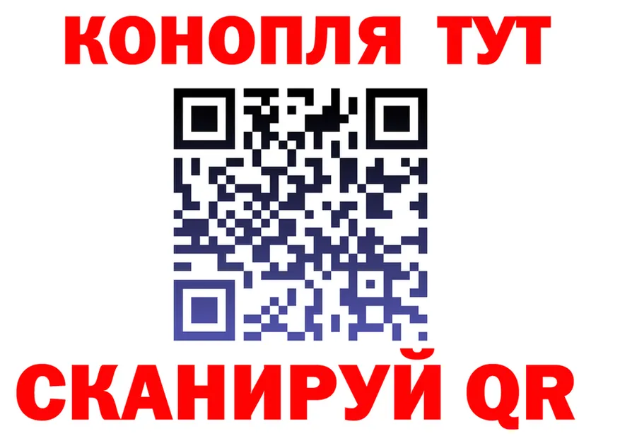 АМФ Premium зеркало площадка МЕГА Сысерть
