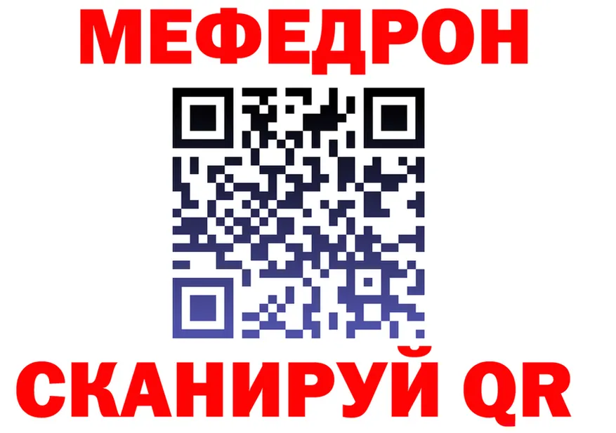 Альфа ПВП СК зеркало shop OMG Сысерть