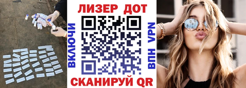 ссылка на мегу ТОР Сысерть Лсд 25 экстази кислота сколько стоит
