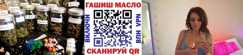 кракен tor  Сысерть  ТГК THC oil 