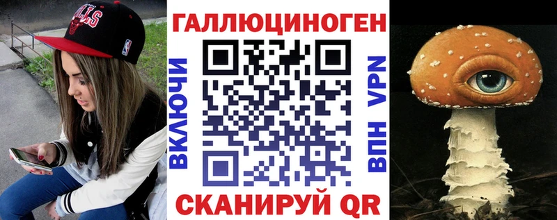 купить наркоту  Сысерть  Псилоцибиновые грибы GOLDEN TEACHER 